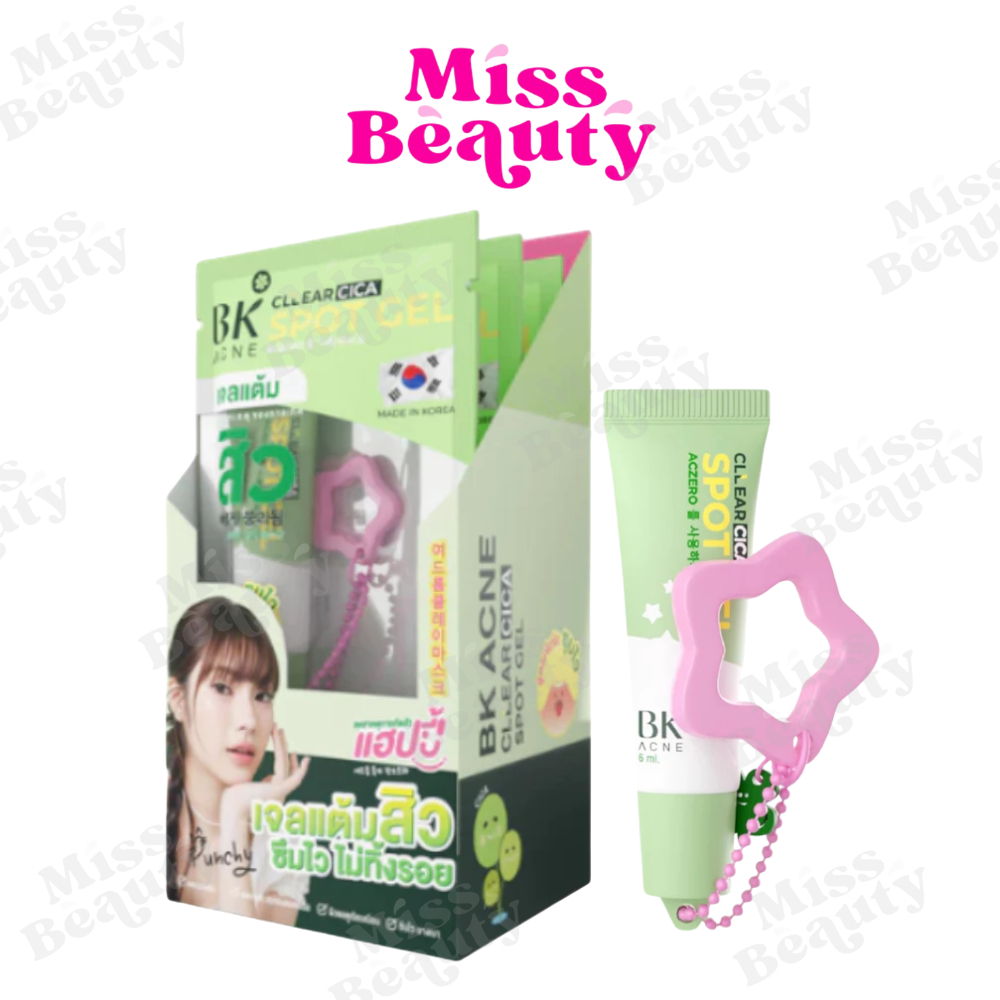 BK Acne Cllear Cica Spot Gel บีเค แอคเน่ เคลียร์ ซิก้า สปอต เจล 6 กรัม