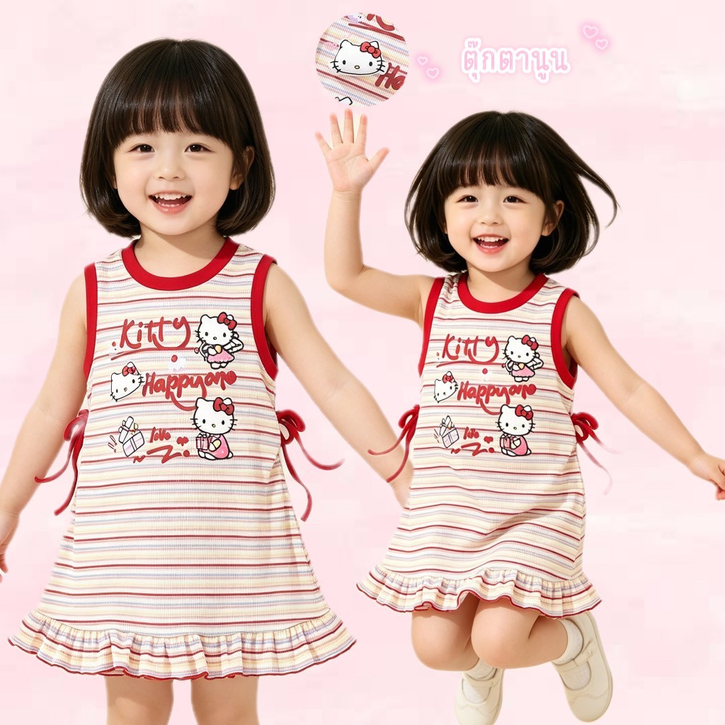 BB254 เดรสเด็กผู้หญิงลายคิตตี้ แขนกุด ลายทาง แต่งโบว์ข้าง น่ารักสดใส ใส่สบาย สไตล์เกาหลี