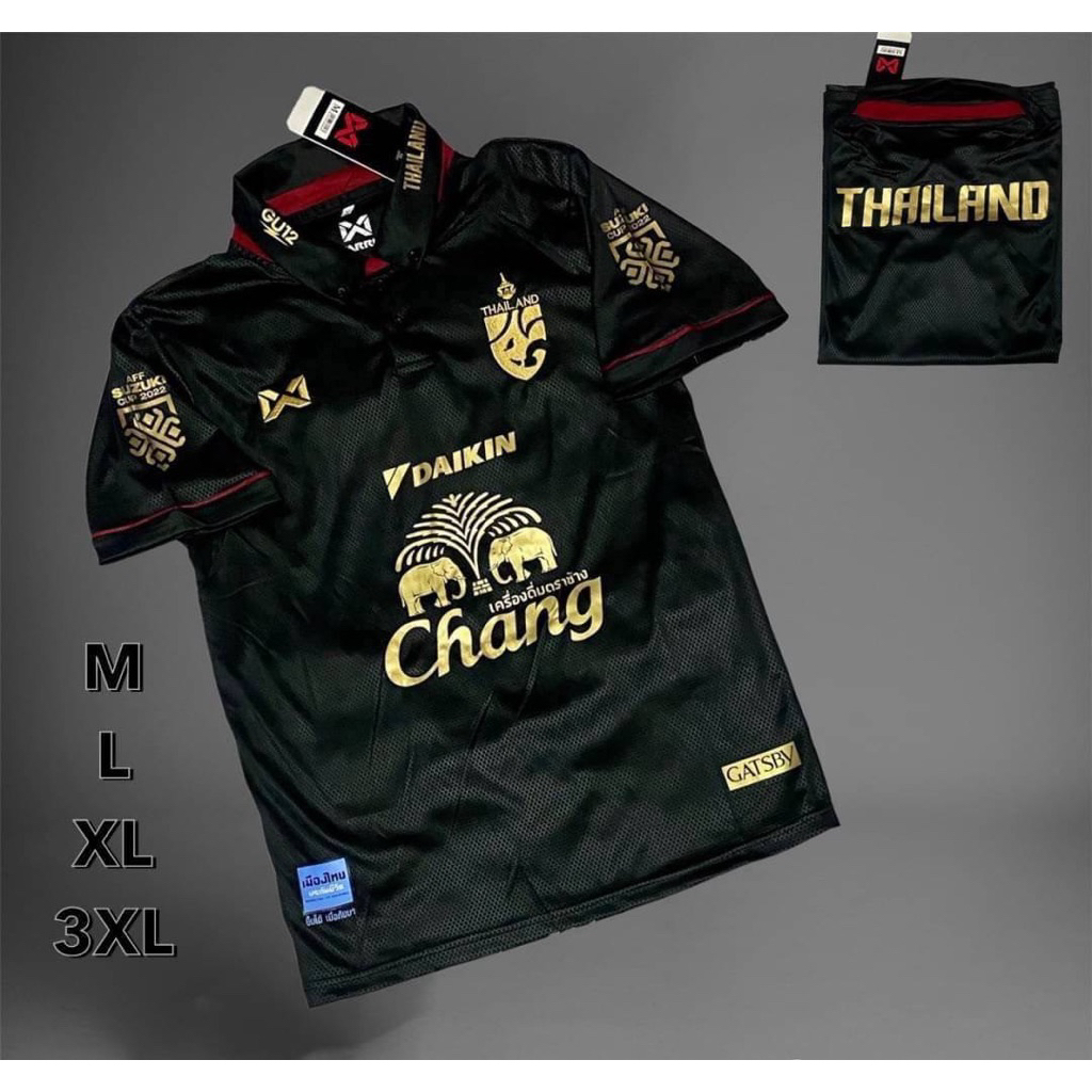 เสื้อบอลเสื้อกีฬามีแค่เสื้อผ้านิ่มเย็นใส่สบายใส่ไม่ระคายเคืองต่อผิว