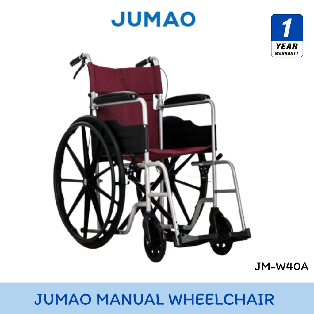 Jumao Manual Wheelchair รถเข็นสำหรับผู้ป่วย ทุพพลภาพ และผู้สูงอายุ มีเบรกมือ  JM-W40A [รับประกันโครง