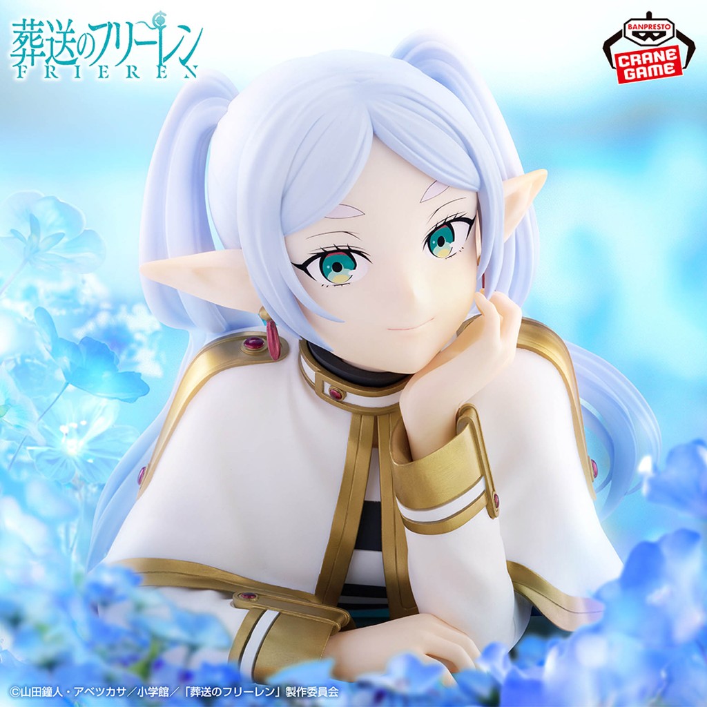 Bandai(บันได) BANPRESTO FRIEREN: BEYOND JOURNEY S END BUST FIGURE-FRIEREN-