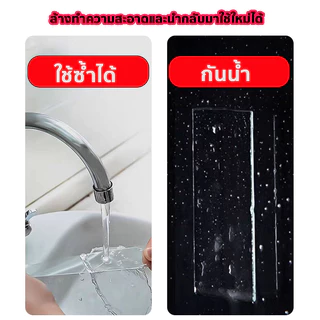 เทปกาว 2 หน้านาโน โปร่งใส อเนกประสงค์ (1/3/5เมตร) เทปรุ่นนาโน กันน้ำ กาวสองหน้าแบบใส ไม่ทิ้งร่องรอย