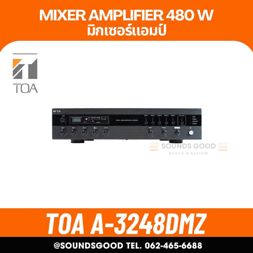 TOA A-3248DMZ-AS มิกเซอร์แอมป์ 480 วัตต์ แบ่ง 5 Zone คุ้มค่ามาก 4 Mic 2 Aux