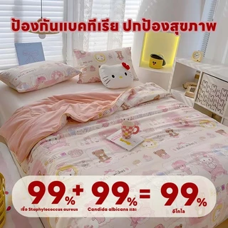 ผ้าห่มใยถั่วเหลืองผ้าห่มห้องแอร์ 150 * 200 ซม. / 200 * 230ccm อัพเกรดผ้าฝ้ายใยถั่วเหลืองที่เต็มไปด้วยผ้าห่มระบายอากาศ