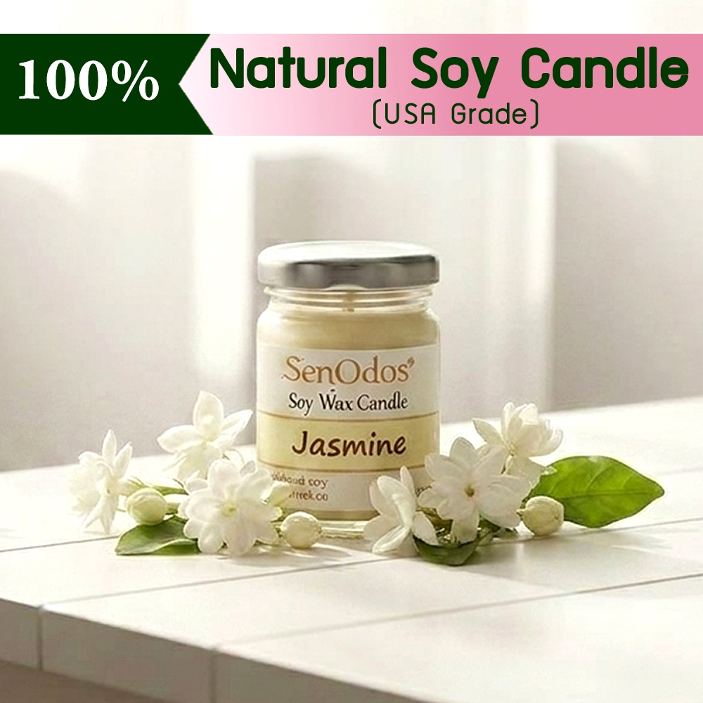 SenOdos เทียนหอม อโรม่า เทียนไขถั่วเหลืองแท้ กลิ่นไม้หอมแก่นจันทร์ Sandalwood Scented Soy Candle Aroma 190 g.