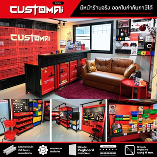 ตะขอรับแผ่นชั้น Micro Rack ปรับระดับชั้นวาง U Clip เหล็กหนาแข็งแรง สินค้าพร้อมส่ง
