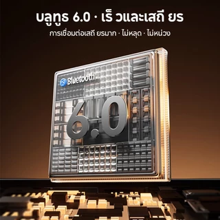 JQVITEK EP90C หูฟังบลูทูธ 6.0 TWS เสียง Hi-Fi สเตอริโอ 3D เบสหนักมาก ENC ตัดเสียงรบกวน คุยชัด กันน้ำ IPX5