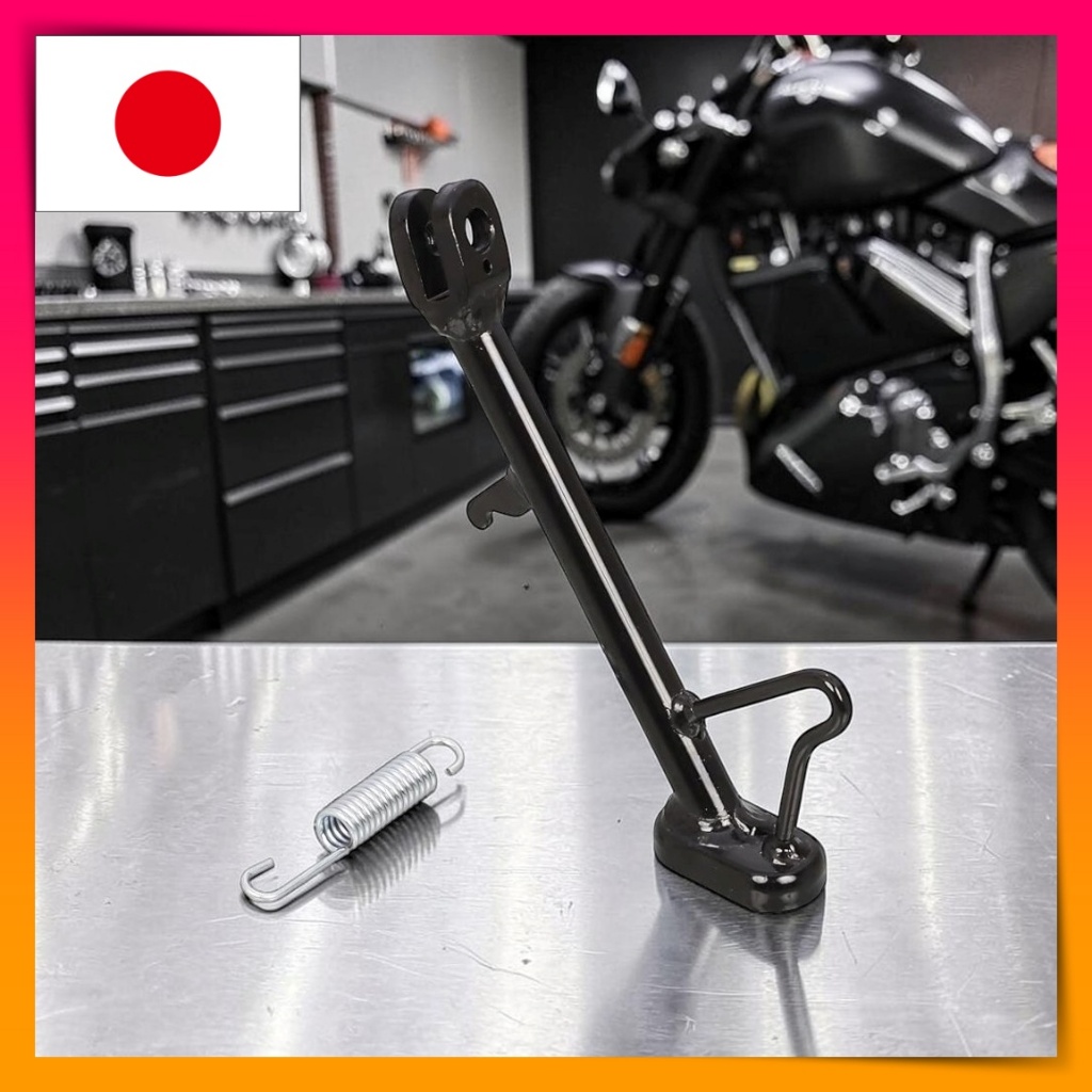 KITACO HS-171 Black Side Stand for Honda Grom JC92 17.5mm O-Shaped Foot 656-1010171