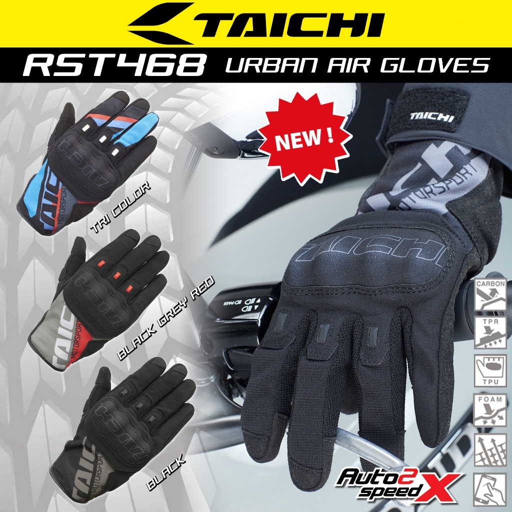 ถุงมือ TAICHI RST468 แบรนด์ญี่ปุ่น ของแท้ ถุงมือขี่รถมอเตอร์ไซค์