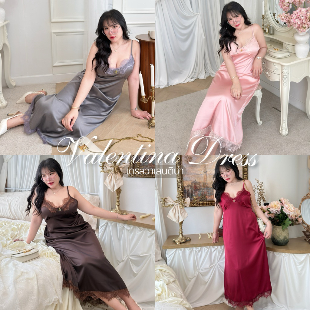 Valentina Dress เดรสวาเลนติน่า✨  เดรสซาตินแบบยาวสาวอวบอ้วน แต่งลูกไม้ | Geebeety – โปรปัง