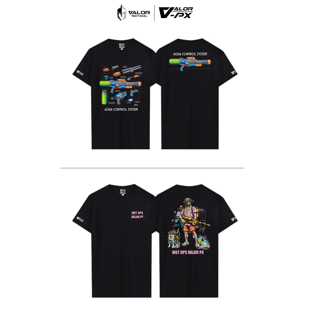 VALOR PX - T-Shirt Collection 2026 [Songkran Festival] เสื้อยืดสกรีนลาย ต้อนรับวันสงกรานต์ ลายเท่ ๆ กวน ๆ