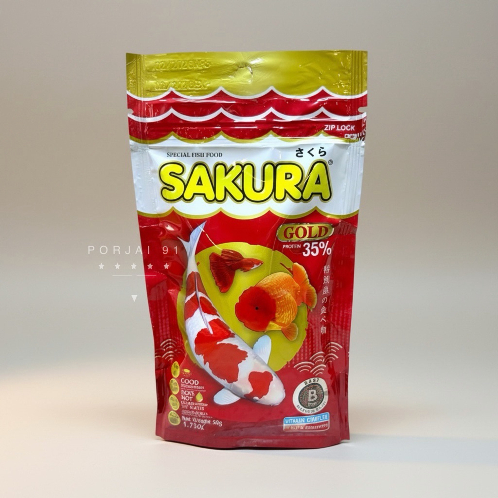 อาหารปลา SAKURA 50g.