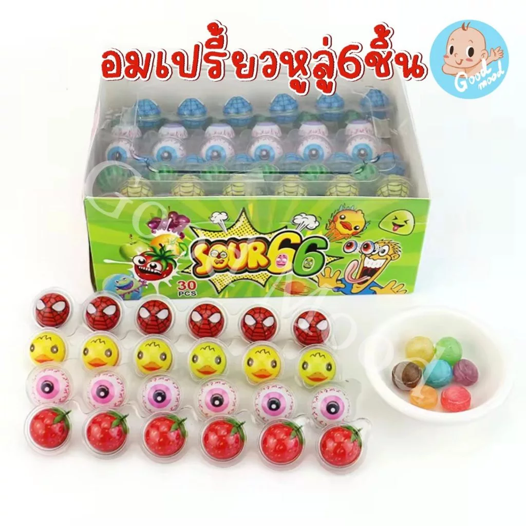 (อย.ไทย) อมเปรี้ยวหูลู่6ชิ้น 1กล่อง 30แผง