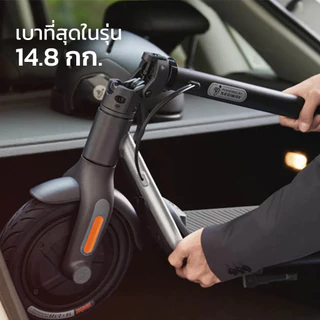 Ninebot D18W สกู๊ตเตอร์ไฟฟ้า ราคาถูก เครื่องศูนย์ MONOWHEEL ประกันสูงสุด 2 ปี #D18W