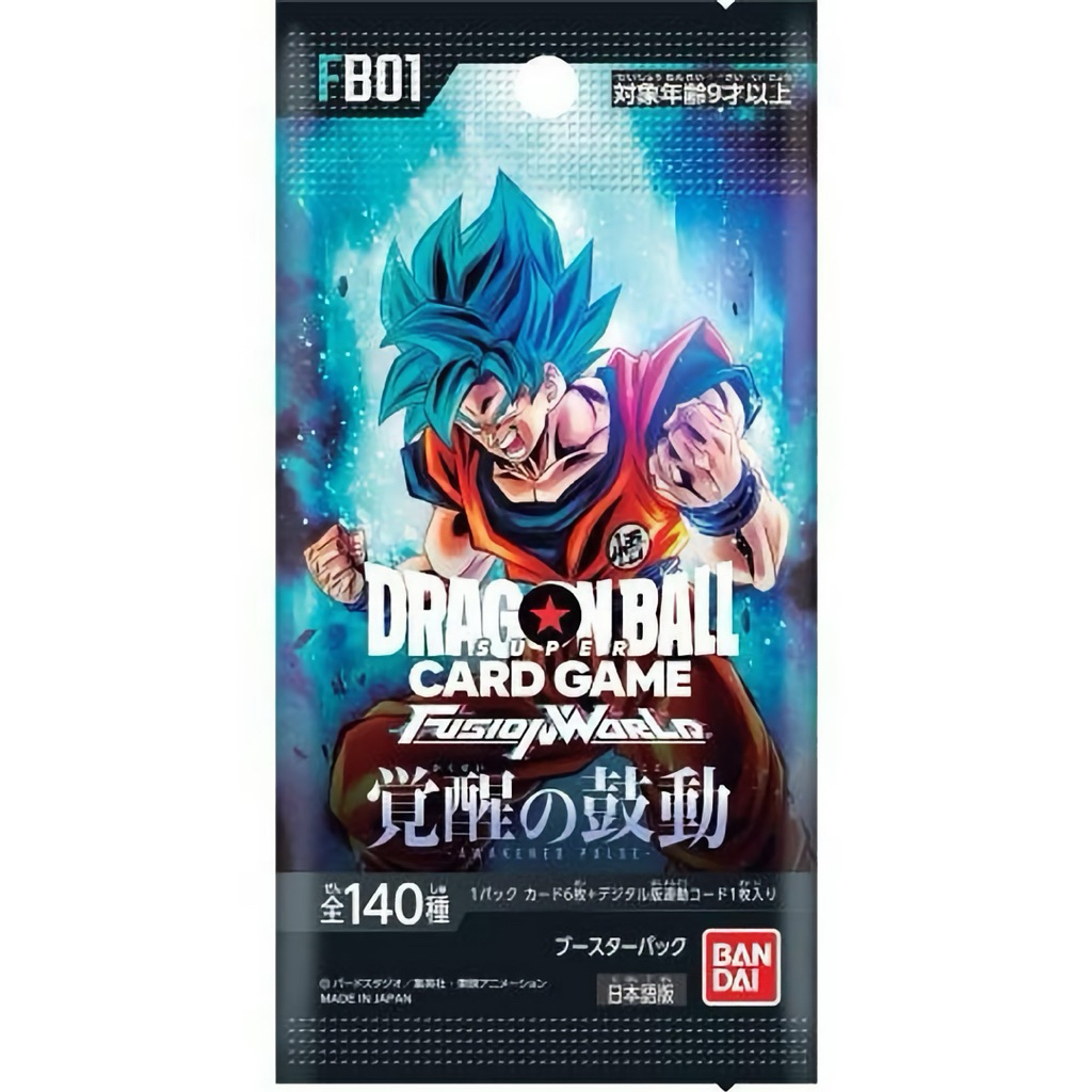 (บุพเฟต์-ยอน500) FB01 Fusion World Dragon Ball TCG เปิดจนกว่าจะฮิต