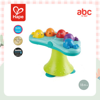 Hape - Musical Whale Fountain โต๊ะดนตรีน้ำพุปลาวาฬ 18M+ รูปที่ 8
