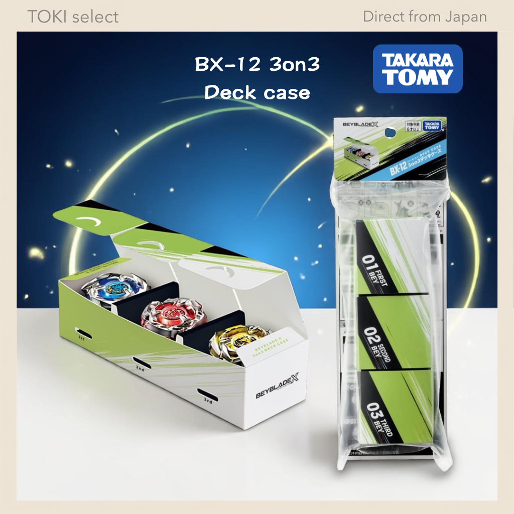 Takara Tomy BEYBLADE X BX-12 3on3 Deck Case Battle Set Holder Strategy Storage