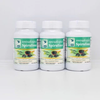 สาหร่ายสไปรูลิน่า Spirulina ตรา บลูเบิร์ด ขนาด 600 มิลลิกรัม 60 แคปซูล