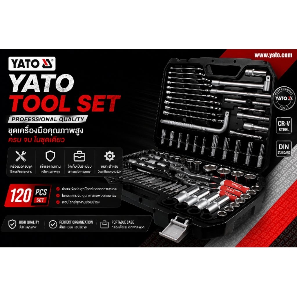 YATO PROFESIONAL TOOL SET
