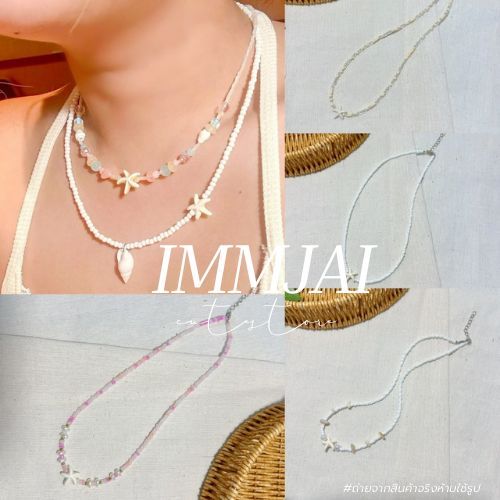 Handmade Starfish  Bracelet  Necklace สร้อยปลาดาวไปทะเล