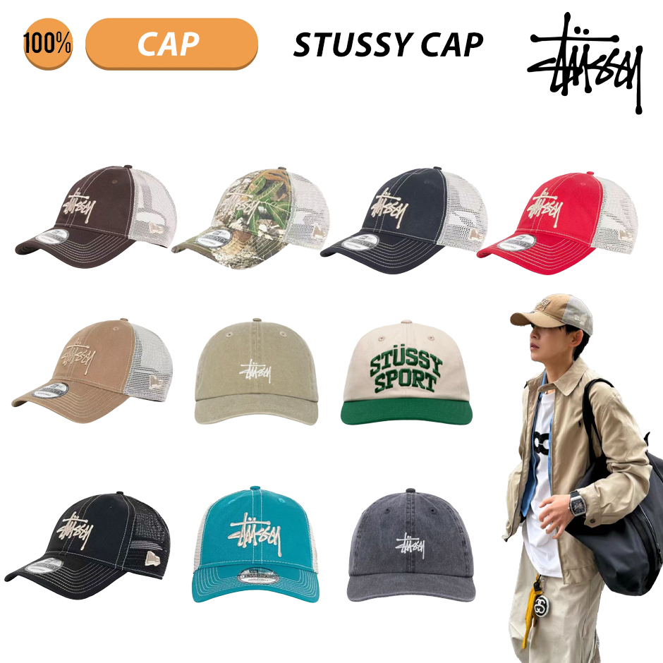 STUSSY CAP หมวกทรงเป็ด คู่รัก ดีไซน์ตาข่าย ระบายอากาศได้ดี สบาย ราคา ถูกที่สุด ดีลบีเคเค รูปภาพหลัก