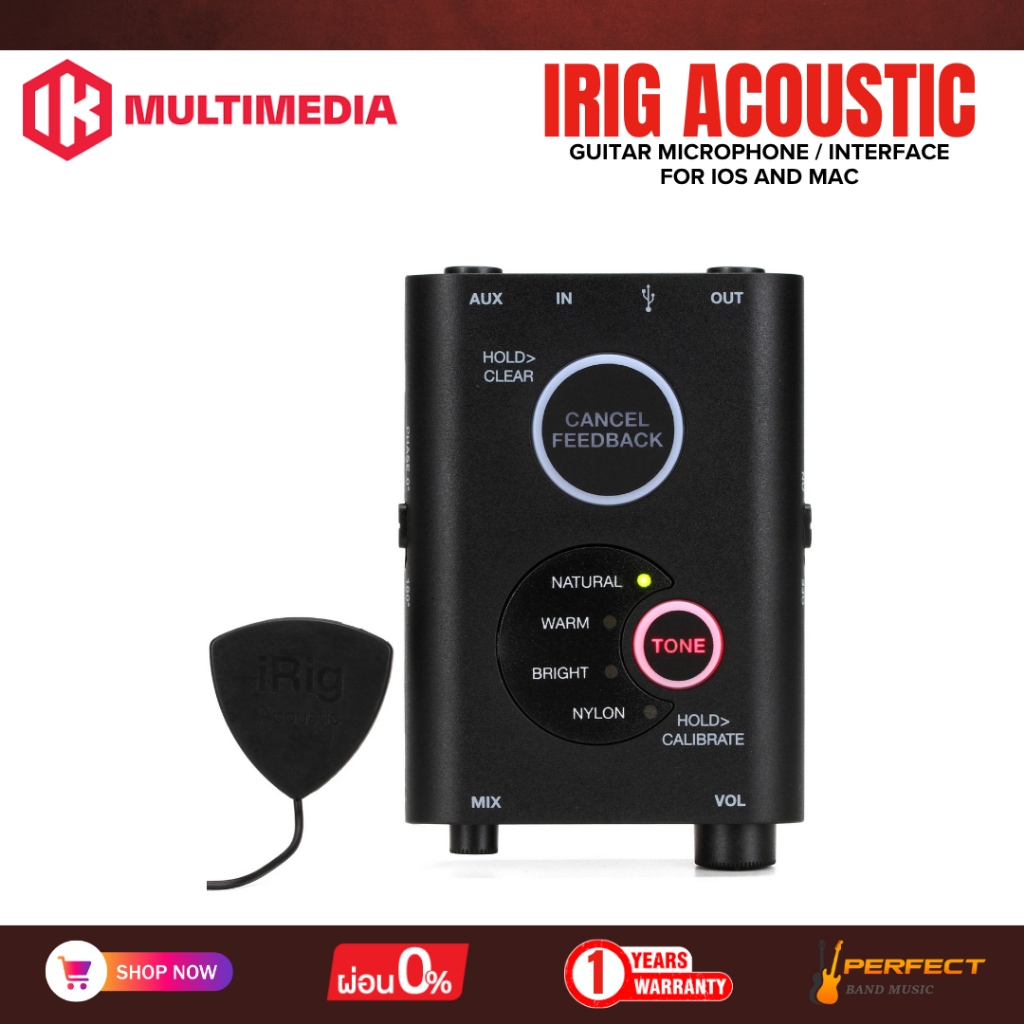 IK Multimedia iRig Acoustic ไมโครโฟนคอนเดนเซอร์แบบ MEMS iRig Acoustic * กรุณาสอบถามก่อนสั่งซื้อ *