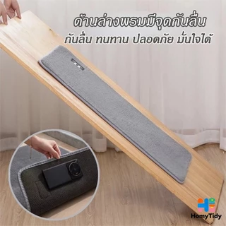 พรมปูพื้น พรมเช็ดเท้า ซับน้ำได้ดี กันลื่น หนา และซักเครื่อง พรมห้องน้ํา กันเชื้อ 99% หนาพิเศษ พรมเช็ดเท