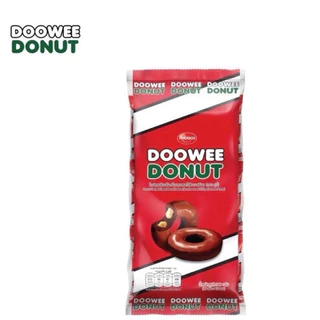 โดนัทช็อกโกแลต DOOWEE DOOWEE แบบยกลังสุดคุ้ม 🍩🍫