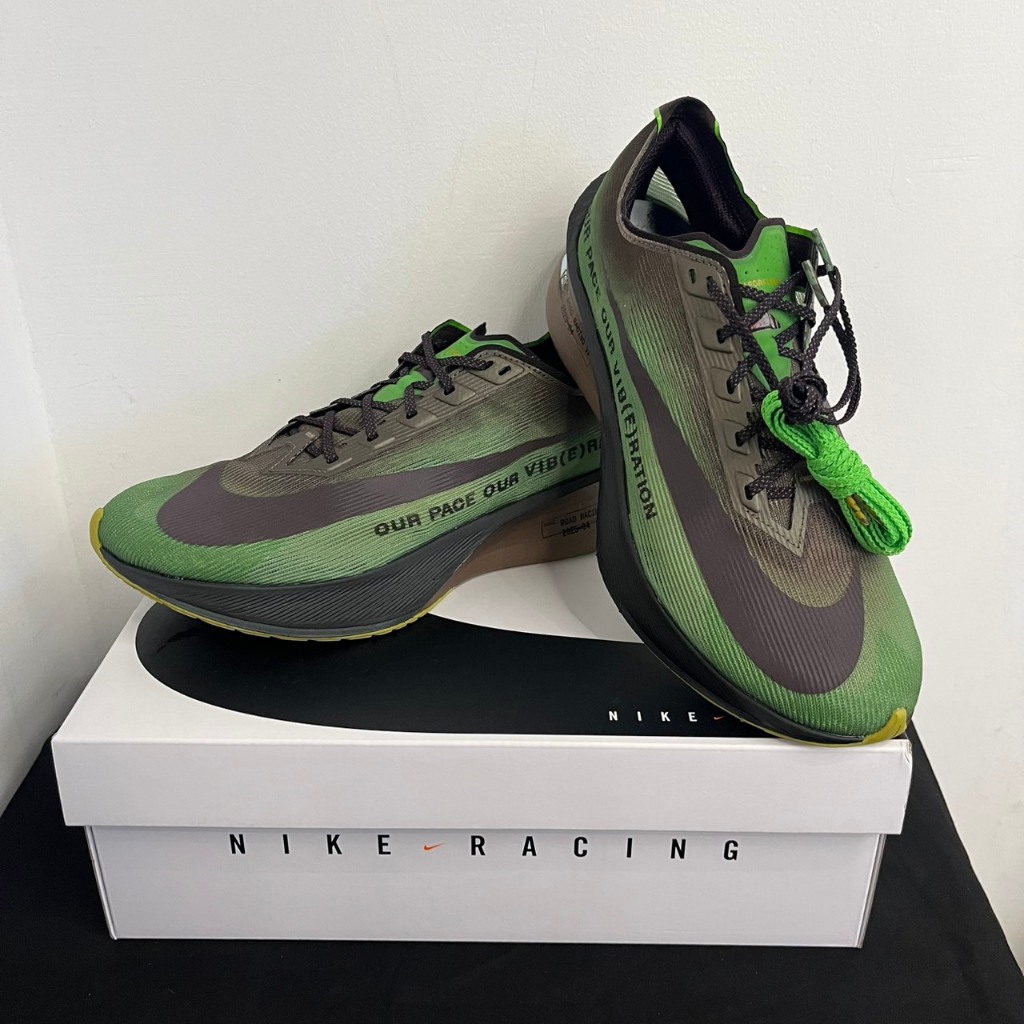 รองเท้าวิ่งผู้ชาย ZOOMX VAPORFLY NEXT% 4 PRM สี CHLOROPHYLL/BURGUNDYASH/OFFNOIR