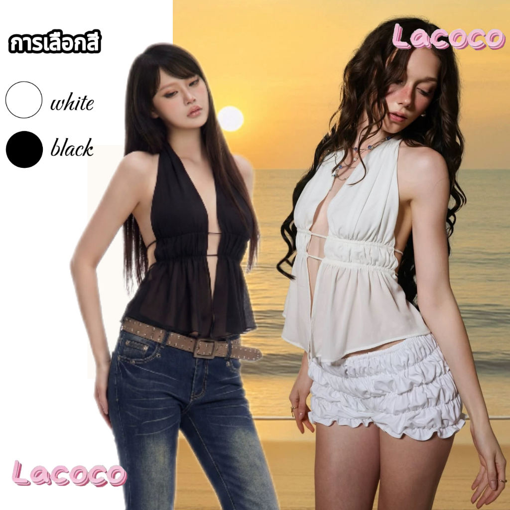 Lacoco🍓คลังสินค้าพร้อม🍓เสื้อกล้ามแบบผูกคอเปิดหลังสไตล์ยุโรปและอเมริกา เสื้อตัวใหม่สำหรับวันหยุดฤดูร้อนของผู้หญิง