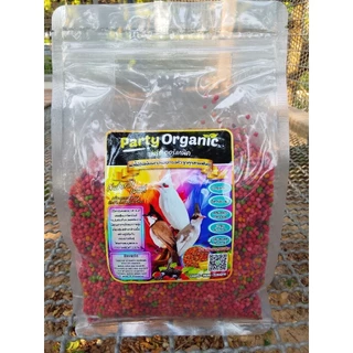 อาหารนกกรงหัวจุก Party Organic ผลไม้รวมอัดเม็ดสูตรโปรตีนจากแมลงเน้นวิตามินรวมเยอะกลิ่นหอม(700g)