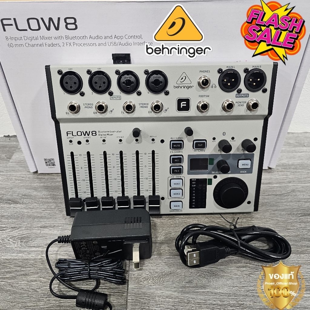 behringer flow 8 ของแท้100% สังเกตหัวแจ็คจะเป็นZWEEแท้ ไม่มีปั้ม Neutrik พร้อมทำซีนไปให้ครับ สินค้ามีพร้อมส่ง