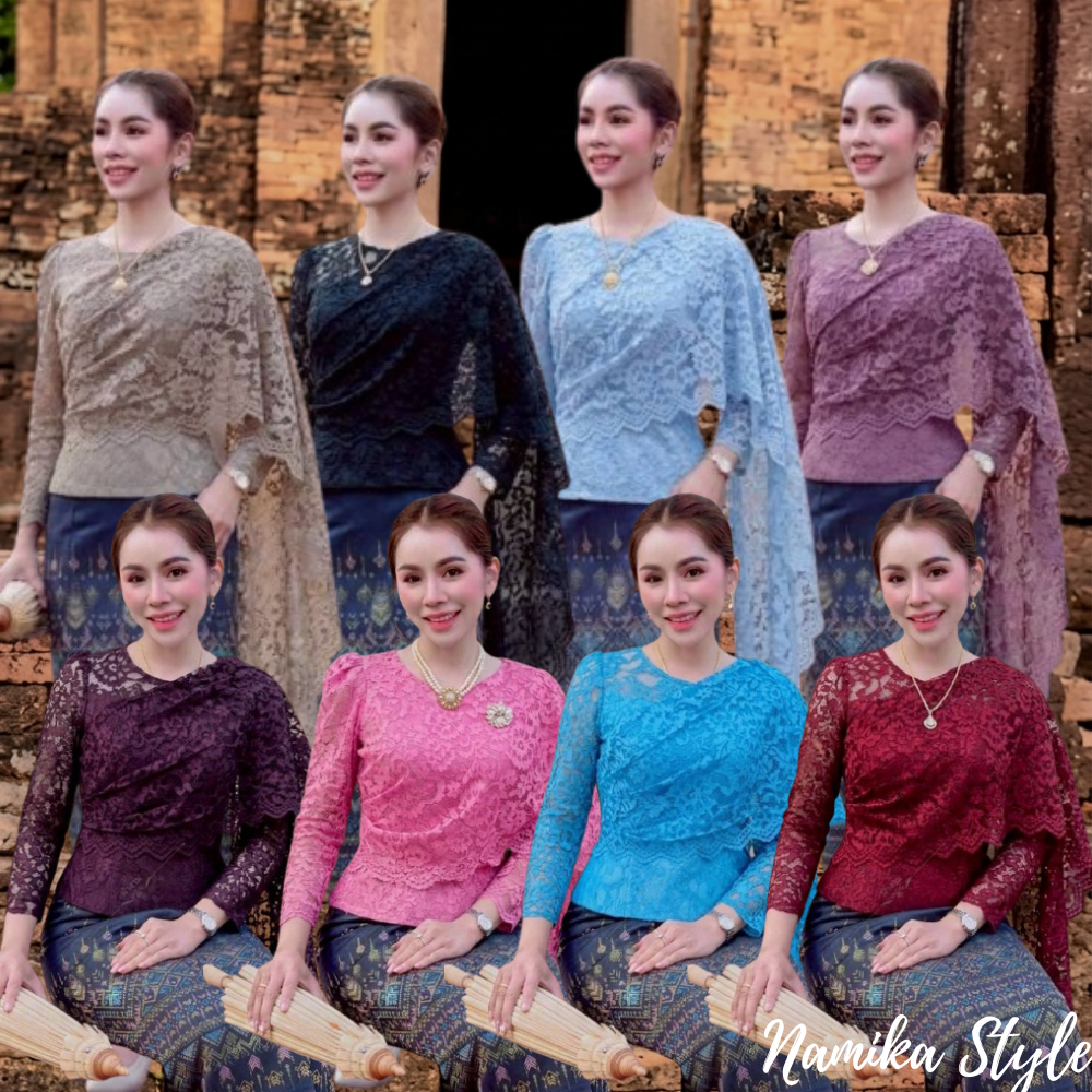 เสื้อลูกไม้สไบ คอกลม แขนยาว งานเข้ารูปเข้าทรงสวย งานแบบไทยๆ ใส่ไปงานบวชงานบุญ ใส่ออกงาน สวยมาก