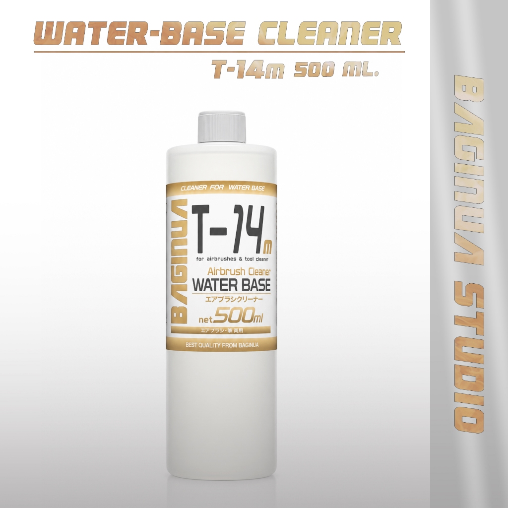 Baginua T-14 water-base airbrush cleaner น้ำยาล้างแอร์บรัช สูตรน้ำ กลิ่นออ่อน ราคาประหยัด 250ml 500ml