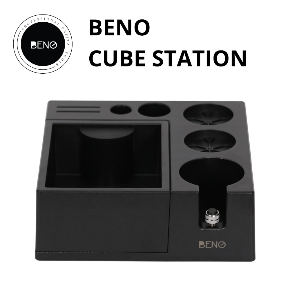 Beno Cube Station ถังเคาะทิ้งกากกาแฟและที่วางอุปกรณ์ ใช้กับก้านชงทุกยี่ห้อทุกขนาด พลาสติก abs หนาเหนียวทน ถอดถังขยะเทได้