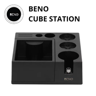 Beno Cube Station ถังเคาะทิ้งกากกาแฟและที่วางอุปกรณ์ ใช้กับก้านชงทุกยี่ห้อทุกขนาด พลาสติก abs หนาเหนียวทน ถอดถังขยะเทได้