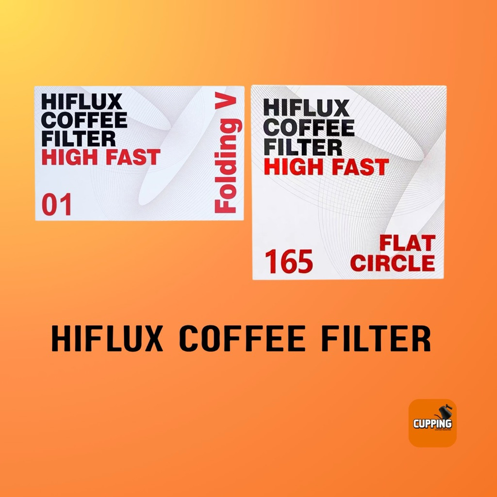 กระดาษกรองกาแฟ HIFLUX COFFEE FAST FILTER