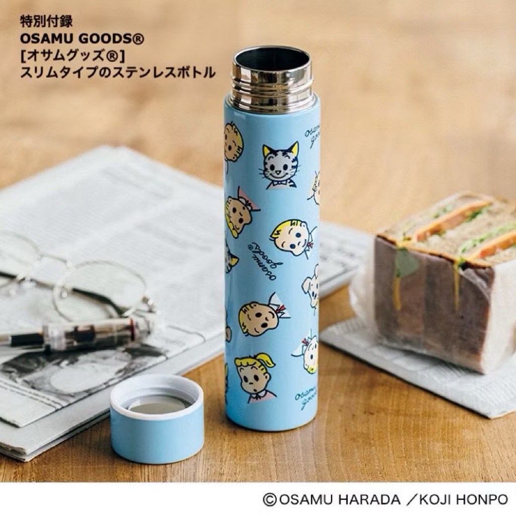 OSAMU GOODS slim stainless steel bottle (1pc)