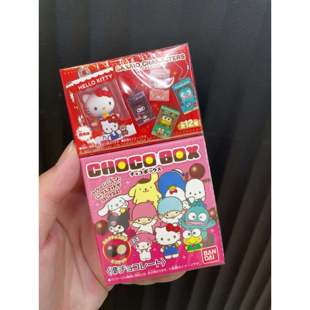 ✨พร้อมส่ง Sanrio Choco Box พวงกุญแจแบบสุ่ม+ขนม  ของแท้จากญี่ปุ่น✨ ราคา ถูกที่สุด ดีลบีเคเค แกลเลอรีภาพที่ 3