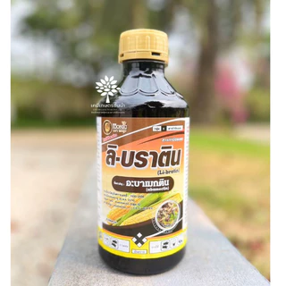 ลิ-บราติน (น้ำข้น) - อะบาเม็กติน น้ำข้น ขนาด 1 ลิตร ✅ สินค้าผลิตใหม่ ของแท้แน่นอน 💯