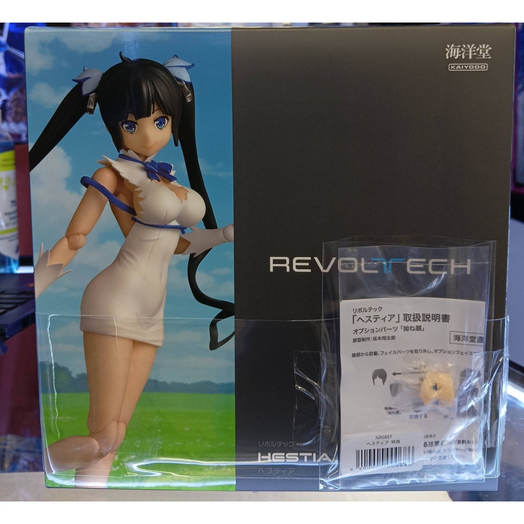 Revoltech Hestia Sp Ver.(4537807220912SP)