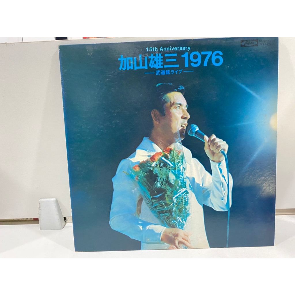 2 LPVinyl Records แผ่นเสียงไวนิล 15th Anniversary//15th Anniversary (J16C43)