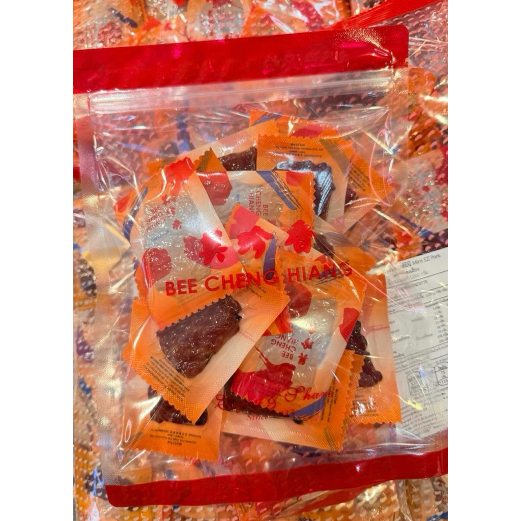 พร้อมส่ง Bee Cheng Hiang หมูย่างสิงคโปร์ 200 กรัม