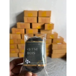 สบู่ใบพุทรา รุกยะห์ SIDR PLUS+