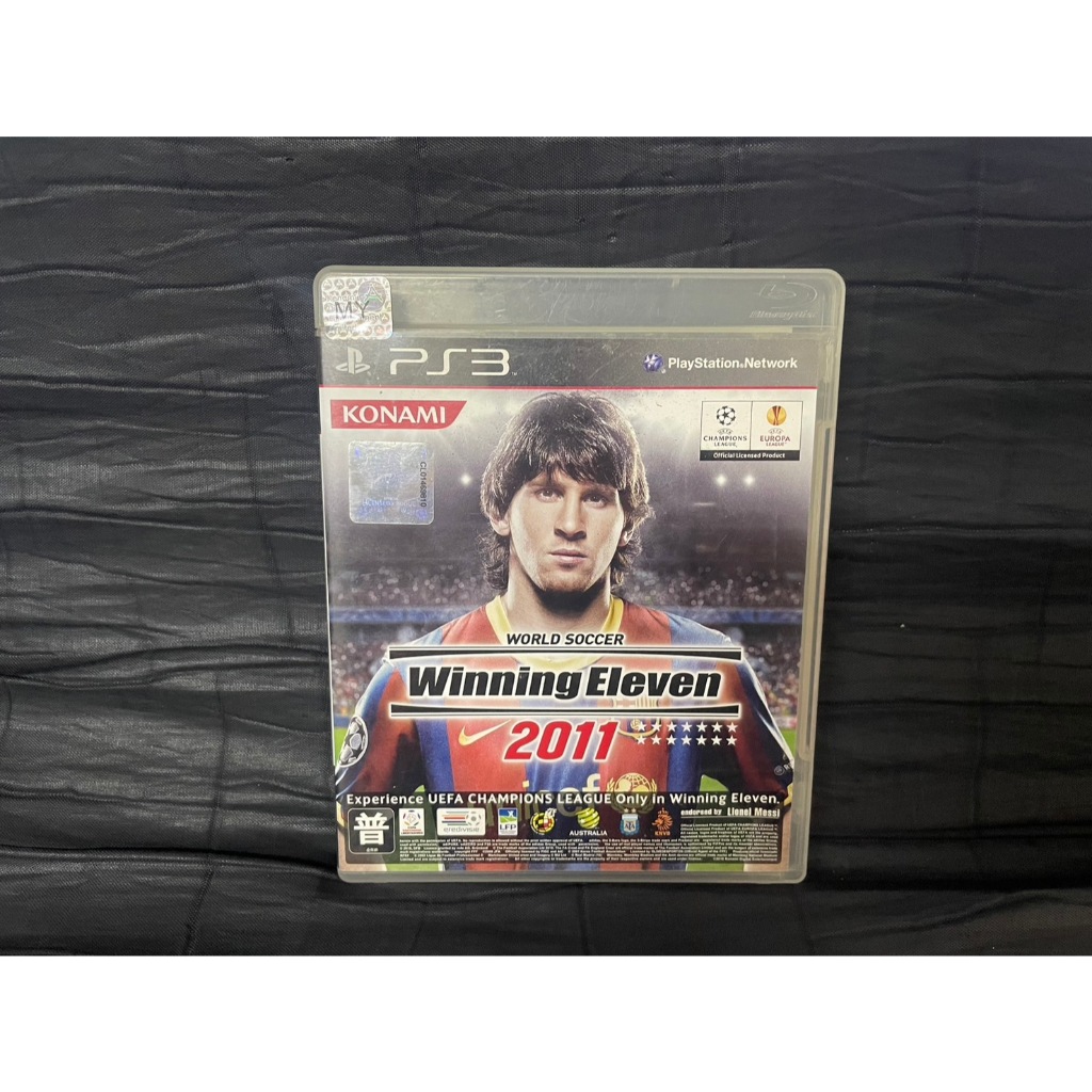 แผ่นเกมส์ PS3 Game : Winning Eleven 2011 : PS3 Zone 3