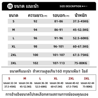 ชุดเดรสสายเดี่ยวไหมน้ำแข็ง มีบราในตัว ผ้าร่องทรงเป๊ะ เดรสรัดรูปดูผอม สไตล์เกาหลี ใส่ชิลๆ แฟชั่นผู้หญิง ราคาถูก