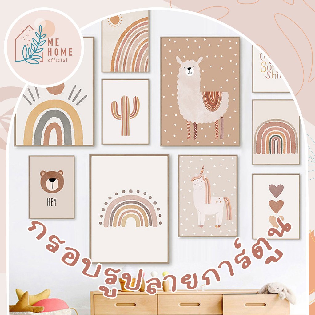 (พร้อมกรอบ) โปสเตอร์ภาพวาดผ้าใบ สไตล์โบฮีเมียน สําหรับตกแต่งผนังบ้าน ห้องนั่งเล่น 3 ชิ้น