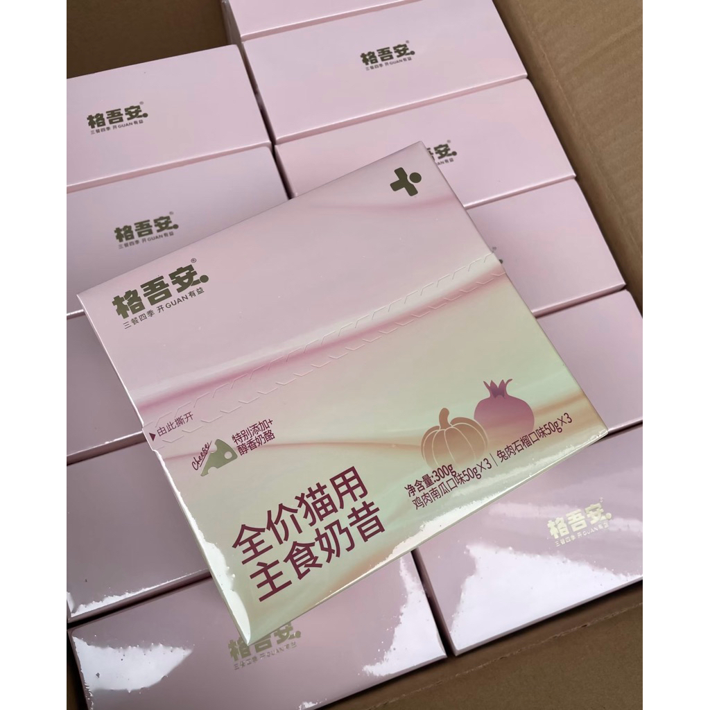 Guan ซุปชีส milkshake 300g(50x6)
