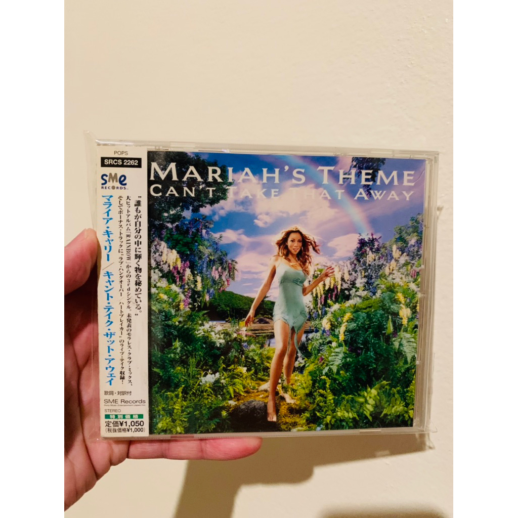 Mariah carey can’t take that away japan promo cd single