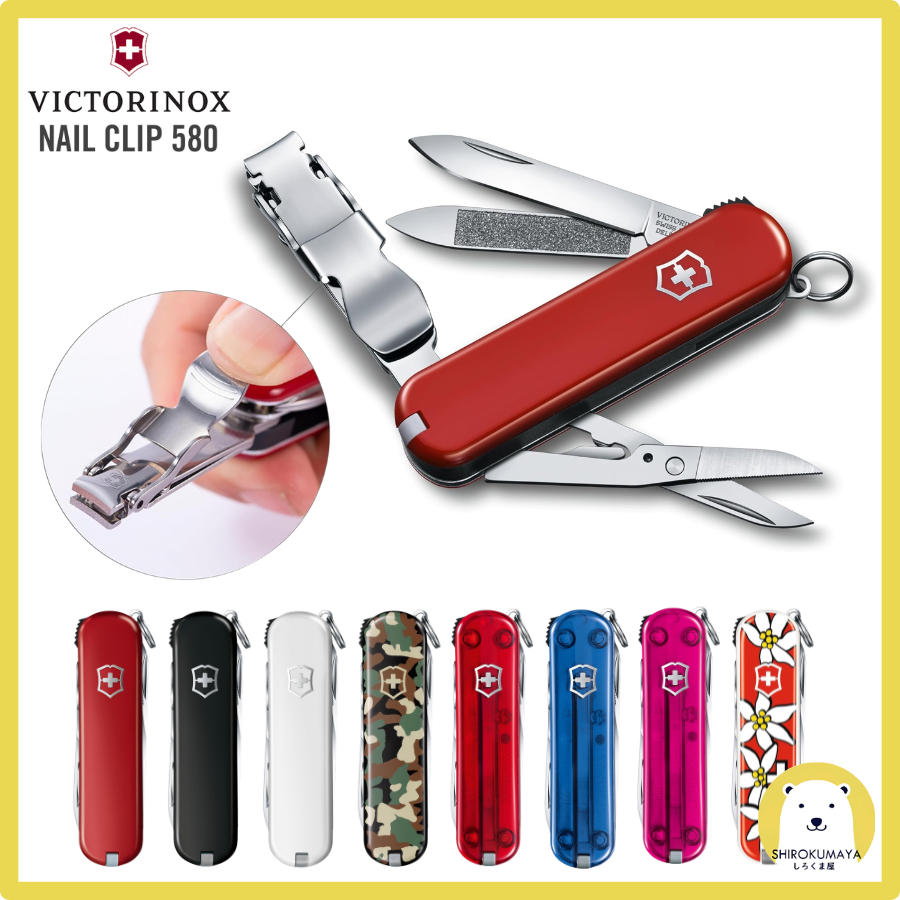 Victorinox Nail Clip 580 ของแท้ 🇨🇭 | กรรไกรตัดเล็บ + มีดพกพา | Swiss Army Knife